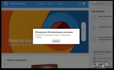 DLE - создание и разработка шаблонов. С чего начать