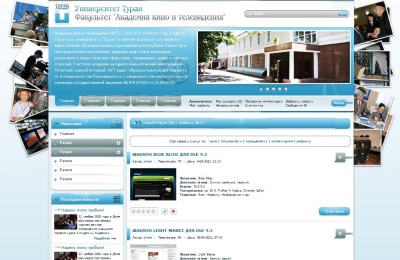 Ошибка 404 прикольное оформление