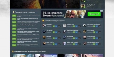 Как убрать id новости в DLE